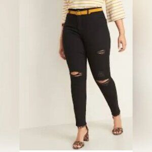 Old Navy NWT Pop Icon Skinny High Rise Denim Jeans